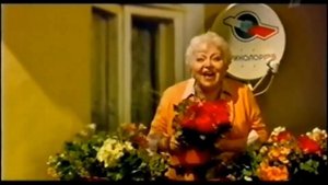 Реклама Триколор ТВ 2009 (RU)