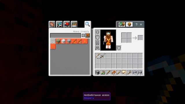 КАК МЕНЯЛСЯ ВАНТУЗ МЕН И ЕГО ЖИЗНЕННЫЙ ЦИКЛ В МАЙНКРАФТ ~ Эволюция MINECRAFT | Bro Robzik смотреть онлайн