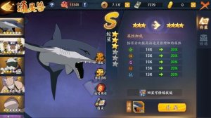 Гайд по Naruto Online Mobile.Как начать играть? Основные механики, системы прокачки и т.д.