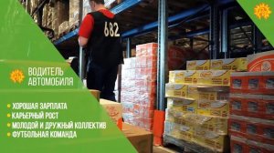 Мария - РА - реклама.