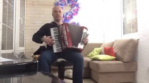 My way аккордеон