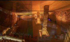 Артефакты Китая, Пещеры Лунъю.