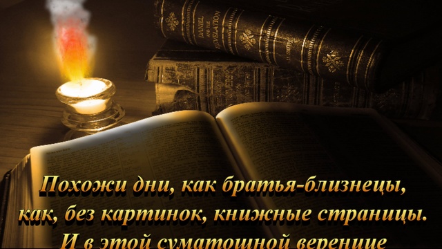 ЕВГЕНИЯ ШАРОВА смотреть онлайн