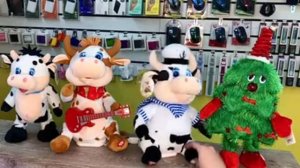 Поющие игрушки (Ёлка, бычок с гитарой, бычок моряк)