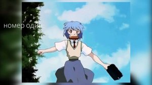 топ 5 аянами рей