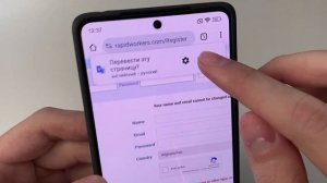? ПЛАТЯТ за просмотр видео на ТЕЛЕФОНЕ ӏ Как заработать деньги в интернете без вложений 2024