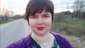 Как проходят наши выходные в деревне Болталочка под вязание!