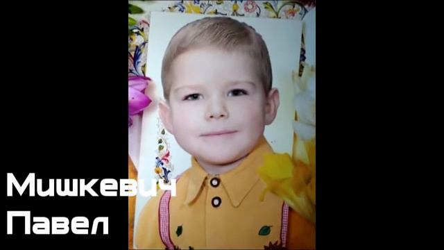 Выпускной 2019 БОКУ поздравление от родителей смотреть онлайн