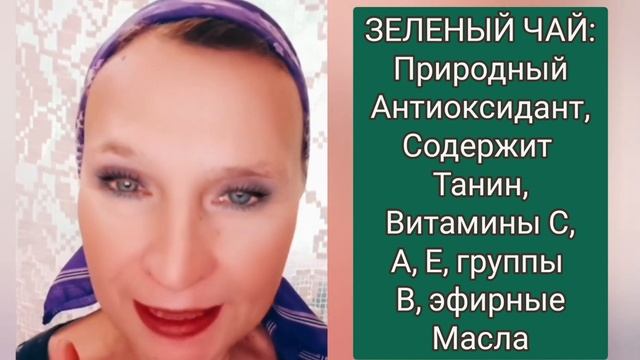 КОРЕЙСКИЙ БОТОКС! Быстрая ПОДТЯЖКА ОМОЛОЖЕНИЕ ЛИЦА. Сделай Чтобы Выглядеть Моложе! Рецепт skincare