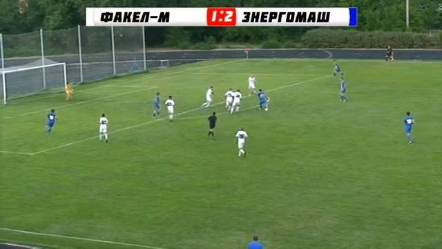 Факел-М (Воронеж) - Энергомаш (Белгород) 1:3 смотреть онлайн
