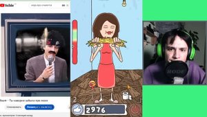 ПРОХОЖУ ИГРУ ПРО СПАГЕТТИ