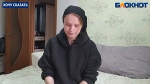 «Мой ребёнок умер из-за халатности врачей», - жительница Новороссийска намерена наказать виновных