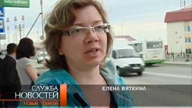 Летнее расписание движения автобусов