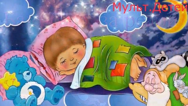 3 Часа Баю баюшки баю, Новые колыбельные | Сборник смотреть онлайн