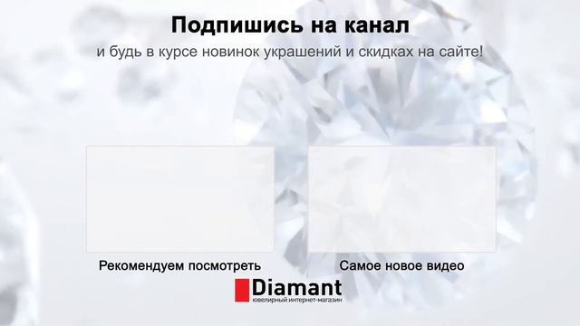 Золотая цепь плетение Фантазийное Русь Золотая РЗЦ48-015 смотреть онлайн