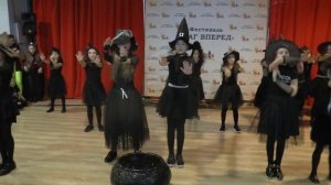 На лысой горе, Студия танца Форс, Рук. Биза Светлана