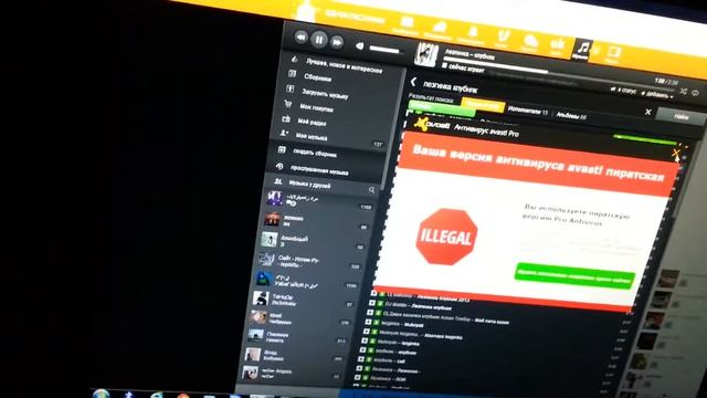 Светомузыка, Светодиодная лента! (красиво) смотреть онлайн