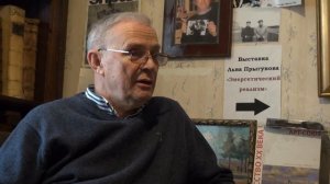 Интервью газете "Новые Известия" - Лев Прыгунов