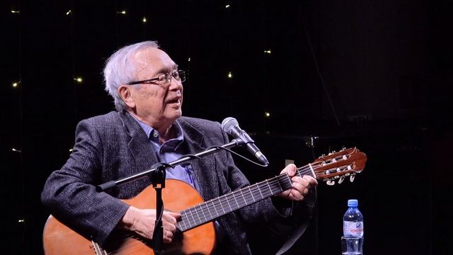 Юлий Ким, «Гнездо глухаря», 20.02.23, 1-е отделение смотреть онлайн