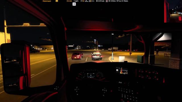 ATS 2..Негабаритный груз...Рейс с Кловис в Хоббс