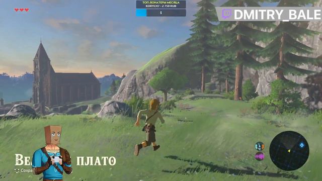 Twitch MB! ЛУЧШИЕ НАРЕЗКИ! АРТУР ЗЛОЙ СТАЛ РЭПЕРОМ??? V54. смотреть онлайн