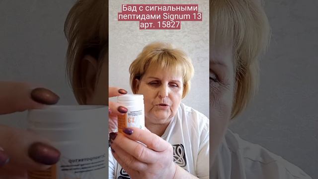 Гонартроз коленного сустава 2 степени. Мои помошники в лечении