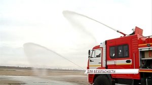 Аэропорт Туношна приобрел современную технику для тушения пожаров