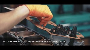 СБОРКА ДВИГАТЕЛЯ MERCEDES-AMG M157 В GOSHATURBOTECH