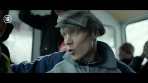 Рекламный ролик "Случай в автобусе" (привет Кустурице!)