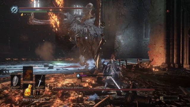 Сестра Фриде и отец Ариандель Dark Souls 3 (Перезалив) смотреть онлайн