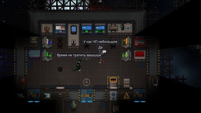 В ЭТОЙ ИГРЕ ВСЕ ИДЕТ НЕ ТАК - Space Station 14