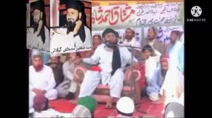 kalam mian muhammad bakhash (ra) by syed zahid hussain gilani qadri (ra)