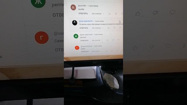 Смотрю аналитику за 28 дней смотреть онлайн