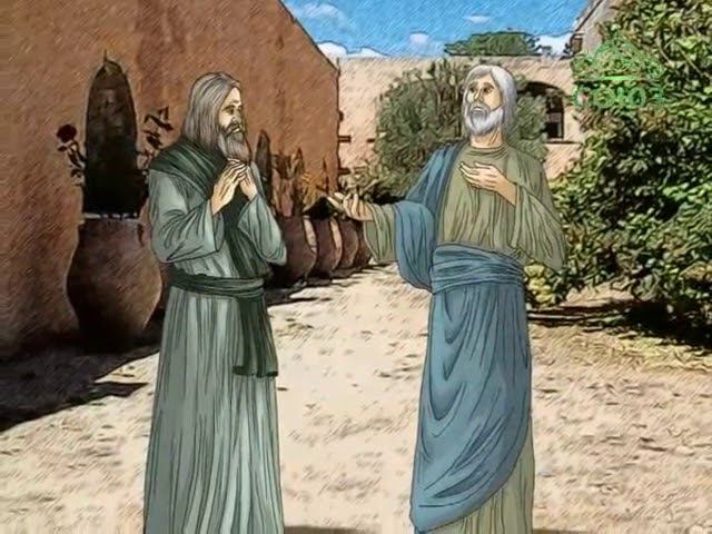 Православный Календарь  12 ноября