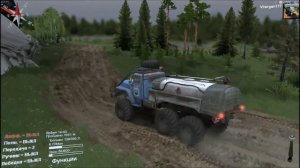 Spin Tires Карта Скалистый антураж
