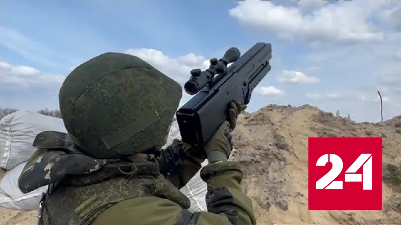 Диверсанты ВСУ пытаются форсировать стратегические точки на Днепре - Россия 24