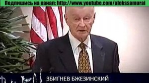 Развалить Россию.mp4