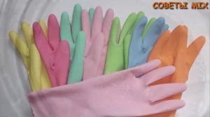 Как убрать ржавчину с любых поверхностей за несколько минут простым чистящим средством