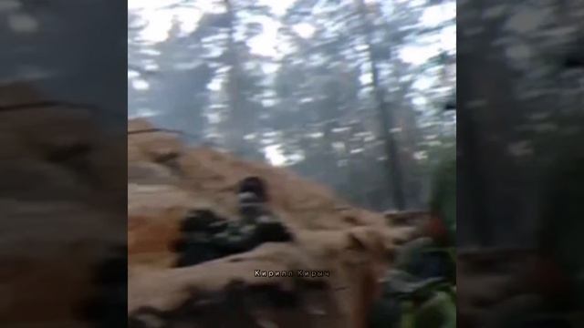 РОССИЙСКИЕ ВОЙСКА НА УКРАИНЕ ??⚠️