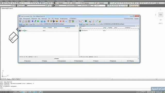 Экспорт координат вершин полилиний смотреть онлайн
