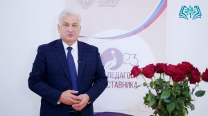 Поздравление Министра образования и молодежной политики Свердловской области с 1 сентября