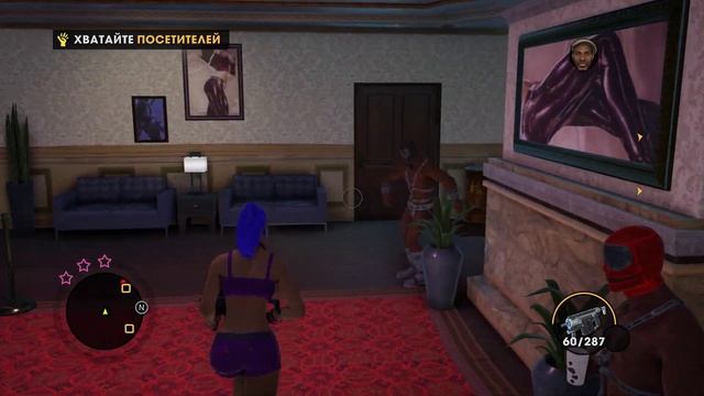 БАШНЯ СИНДИКАТА / Saints Row: The Third Remastered Прохождение #3