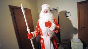 Дед Мороз на дом.