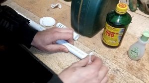 Как и чем лучше удалить надписи с п/п трубы.