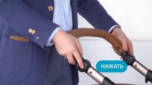 mima xari  2в1 полная инструкция и видео обзор