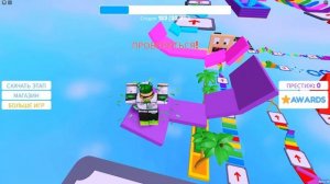 ✨Баг на ФЛАЙ зелье в Adopt Me! Как получить зелья бесплатно в Адопт Ми?