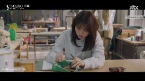 Дорама "Я знаю, но..."