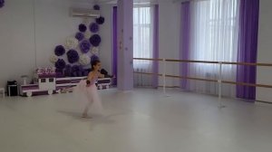 танец к Ялте