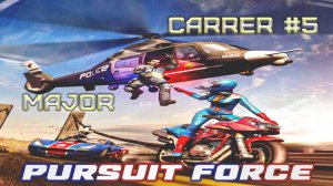 Pursuit Force (europe version) (rus) (stream) (carrer)#5 - Major rank (no commentary)