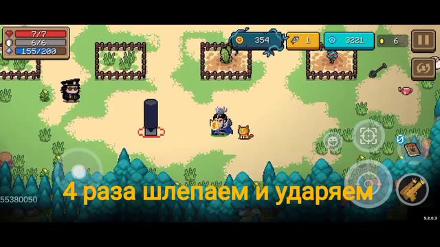 Все спецатаки Длань Будды! |Soul Knight